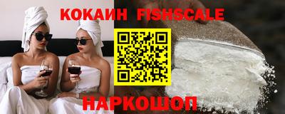 бутират Ипатово