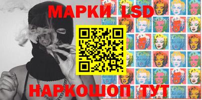 гидра Ирбит