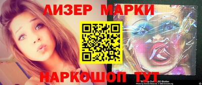 гидра Ирбит