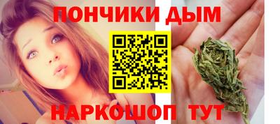 мяу мяу кристалл Камышлов
