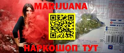 гидра Ирбит