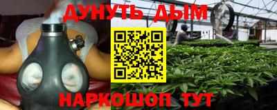 гидра Ирбит