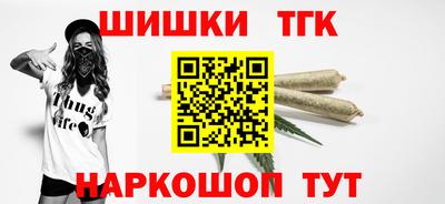 альфа пвп Изобильный