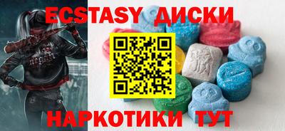 дурь Канаш