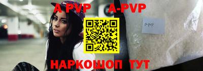 гидра Ирбит