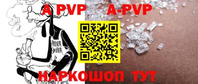 гидра Ирбит