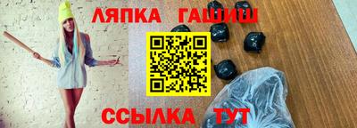 альфа пвп Изобильный