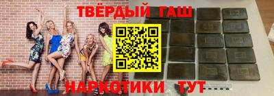 гидра Ирбит