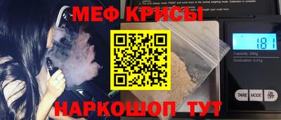 бутират Ипатово