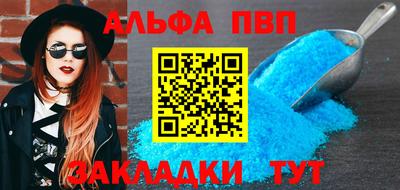 гидра Ирбит