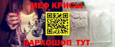 гидра Ирбит