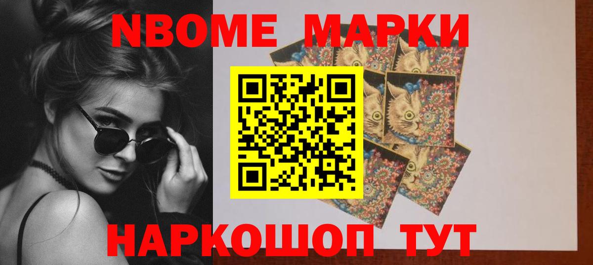 LSD-25 экстази ecstasy  LSD-25 экстази кислота  Корсаков  Лсд 25 экстази  Вход с VPN 