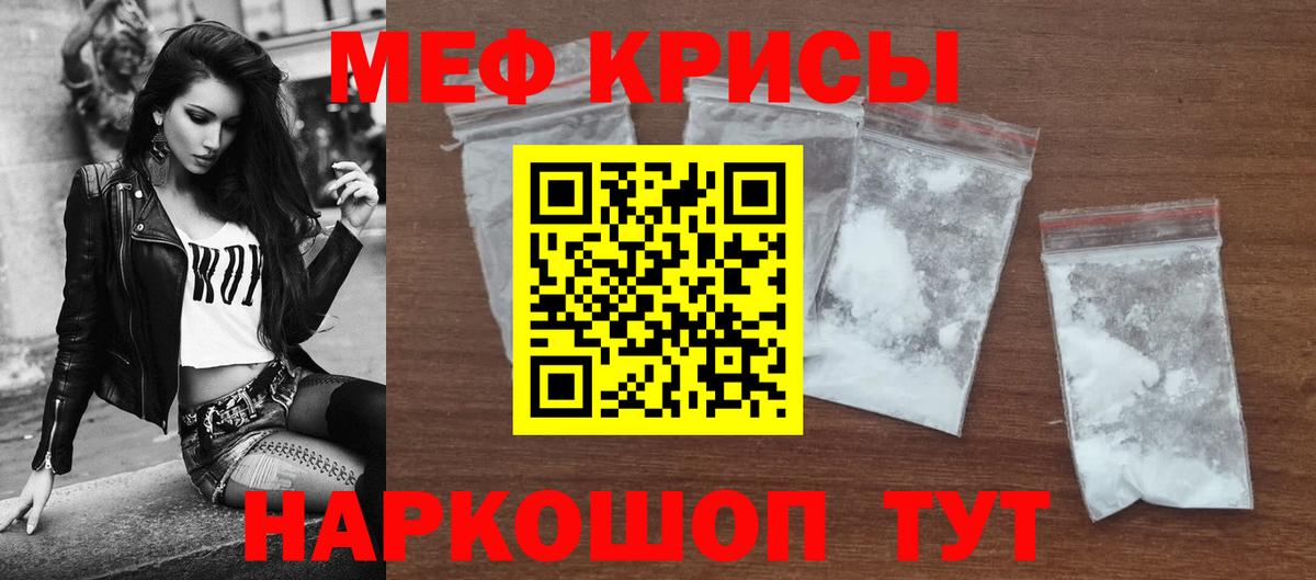Корсаков  ГАШИШ  Канабис  Вейп ТГК  ГАШ  Меф кристаллы  Вход с VPN  MDMA  COCAIN 